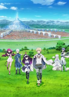 Poster Infinite Dendrogram
