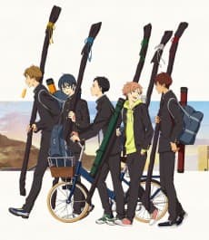Poster Tsurune: For Better or Worse