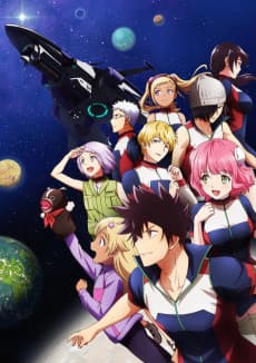 Poster ASTRA LOST IN SPACE