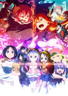 Poster Miss Kobayashi's Dragon Maid S