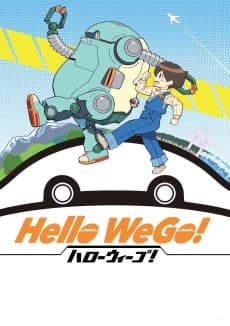 Poster Hello WeGo!