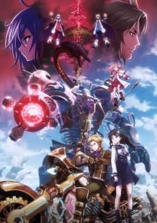 Poster For Whom The Alchemist Exists The Movie