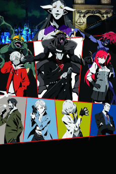 Poster BEM