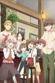 Poster If It's for My Daughter, I'd Even Defeat a Demon Lord