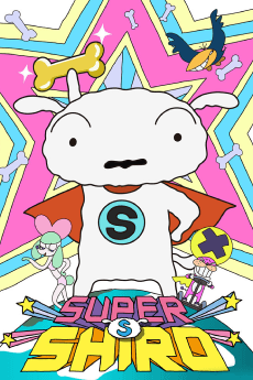 Poster SUPER SHIRO
