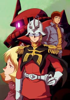 Poster Mobile Suit Gundam: The Origin - Advent of the Red Comet