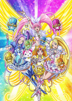 Poster Suite Precure♪: Torimodose! Kokoro ga Tsunagu Kiseki no Melody♪