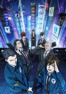 Poster PSYCHO-PASS 3
