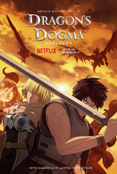 Poster Dragon's Dogma