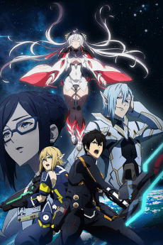 Poster Phantasy Star Online 2: Episode Oracle