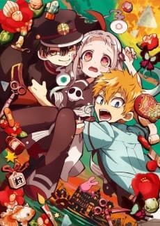 Poster Toilet-bound Hanako-kun