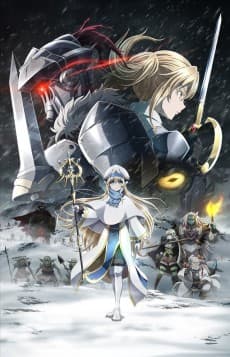 Poster GOBLIN SLAYER -GOBLIN’S CROWN-