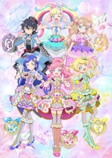 Poster Kiratto Pri☆Chan Season 2