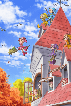 Poster Majo Minarai wo Sagashite