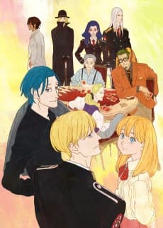 Poster ACCA: 13-Territory Inspection Dept. - Regards