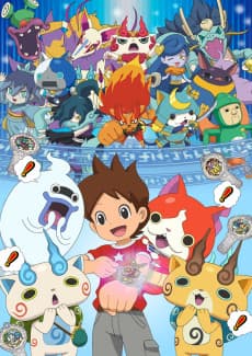 Poster Youkai Watch!