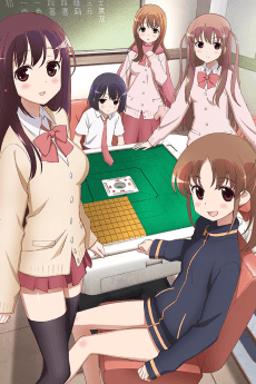 Poster Saki -  Episode of Side A