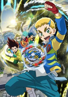 Poster Beyblade Burst Rise