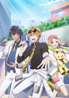Poster I★CHU