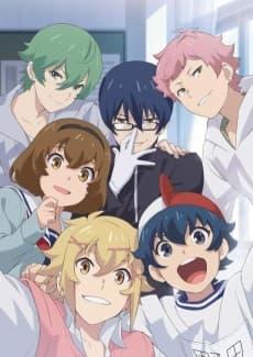 Poster Outburst Dreamer Boys (TV)