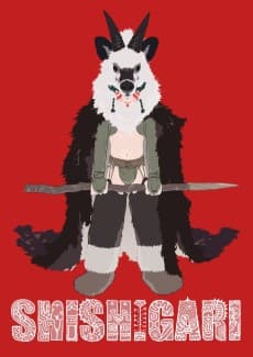 Poster Shishigari