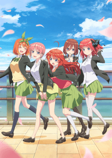 Poster The Quintessential Quintuplets 2