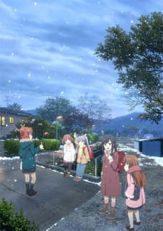 Poster Non Non Biyori Nonstop