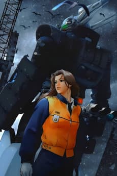 Poster Mobile Police Patlabor 2: The Movie