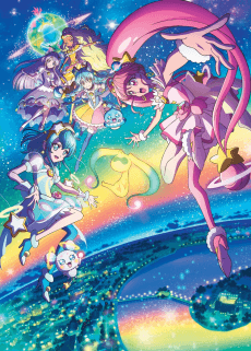 Poster Star☆Twinkle Precure: Hoshi no Uta ni Omoi wo Komete