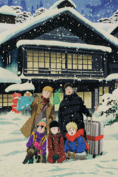 Poster Mob Psycho 100 II: The First Spirits and Such Company Trip ~A Journey that Mends the Heart and Heals the Soul~