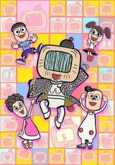 Poster wasimo 6