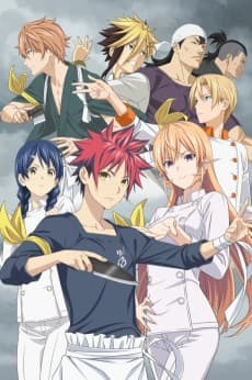 Poster Food Wars! The Fourth Plate