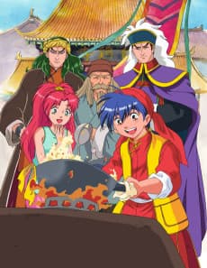 Poster Cooking Master Boy