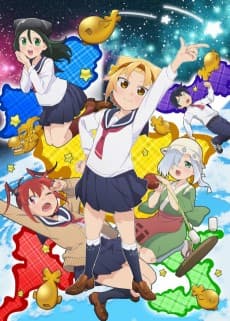 Poster Yatogame-chan Kansatsu Nikki 2