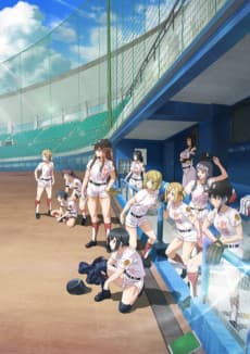 Poster TAMAYOMI: The Baseball Girls