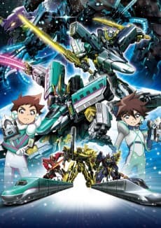 Poster Shinkansen Henkei Robo Shinkalion THE ANIMATION: Mirai kara Kita Shinsoku no ALFA-X