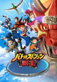 Poster Battle Spirits: Heroes