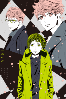 Poster Midnight Occult Civil Servants OVA