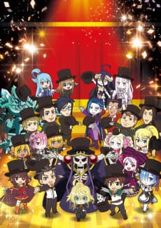 Poster Isekai Quartet 2