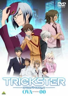 Poster Trickster Episode 00