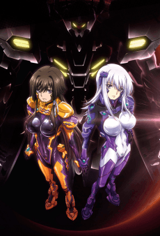 Poster Muv-Luv Alternative: Total Eclipse