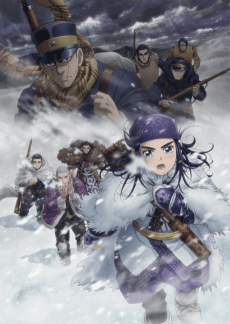 Poster Golden Kamuy Season 3