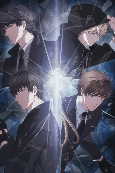Poster Mr Love: Queen's Choice
