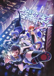 Poster Microphone Soul Spinners: Kotodama Shoujo