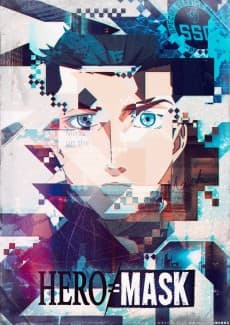 Poster HERO MASK part II