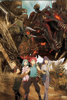Poster Zoids Wild ZERO
