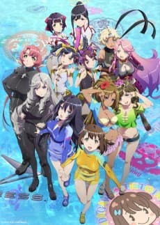 Poster Kandagawa Jet Girls