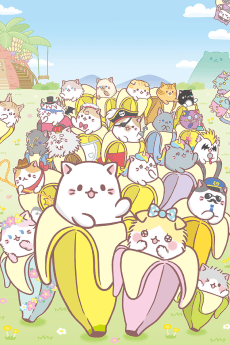 Poster Bananya and the Curious Bunch