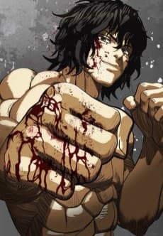 Poster KENGAN ASHURA Part II