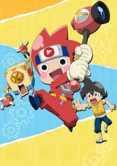 Poster Ninja Box